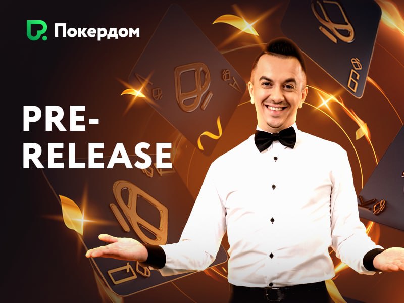 10 августа 2022 года ожидается релиз Royal Poker LIVE от провайдера Ezugi 10 августа 2022 года ожидается релиз Royal Poker LIVE от провайдера Ezugi